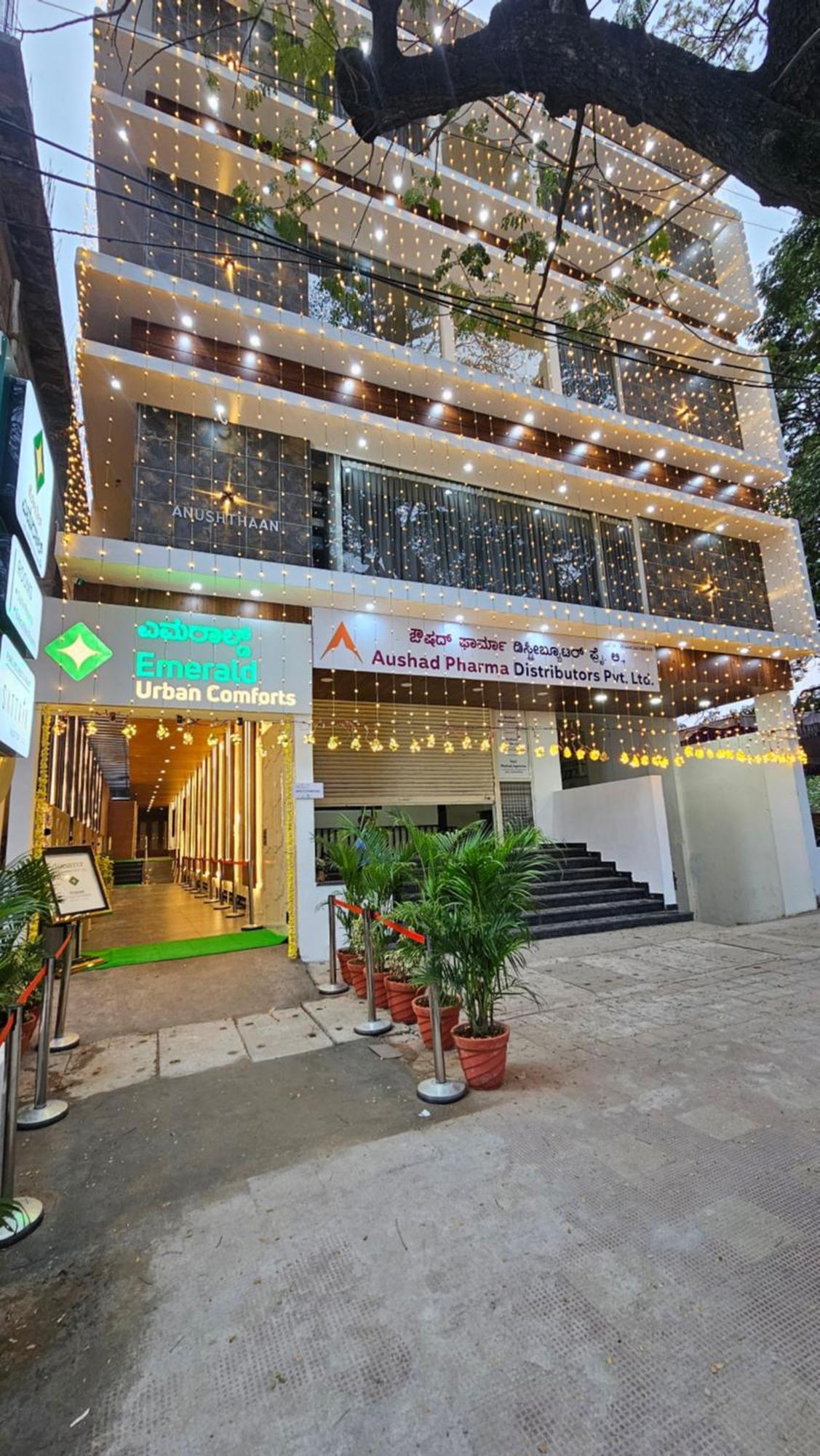 Emerald Urban Comforts Mysore Exterior photo